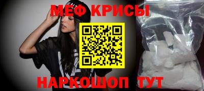 jwh Камышлов