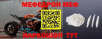 jwh Камышлов