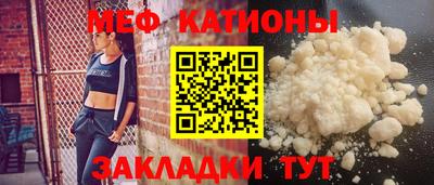 амфетамин Канаш