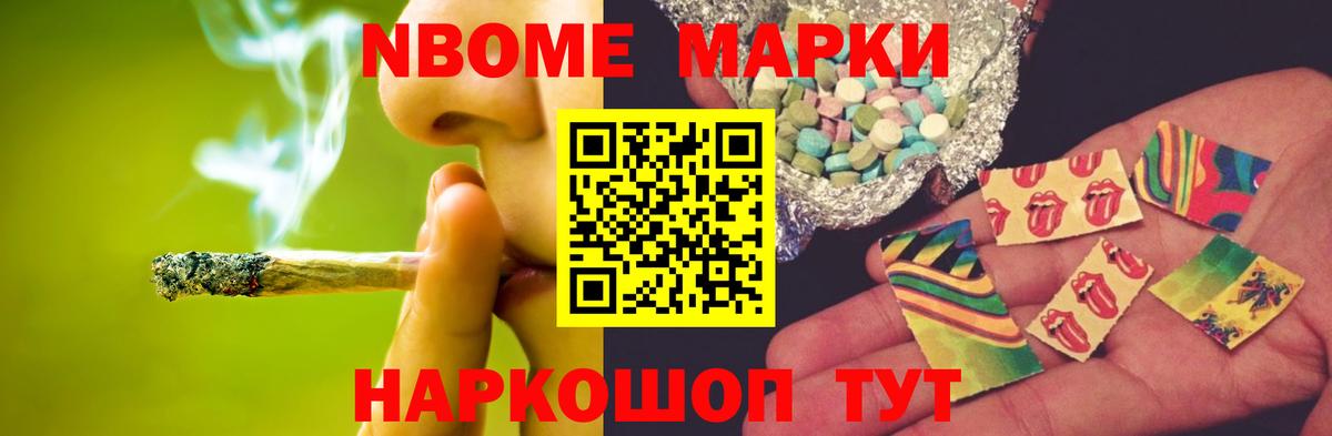 ЛСД экстази кислота Кохма